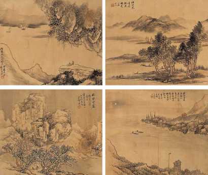 邓涛 戊辰（1868年）作 山水 四屏
